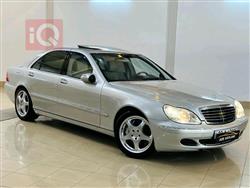 مێرسێدس بێنز S-Class